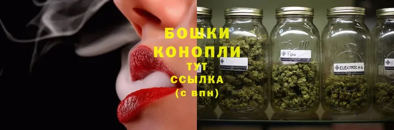 Канабис SATIVA & INDICA  где найти наркотики  Гагарин 